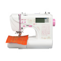 Small household multifunctional embroidery machine